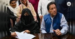 বুশরা বিবির কারাজীবন আন্তর্জাতিক মানের নিচে